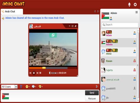 Arab video chat